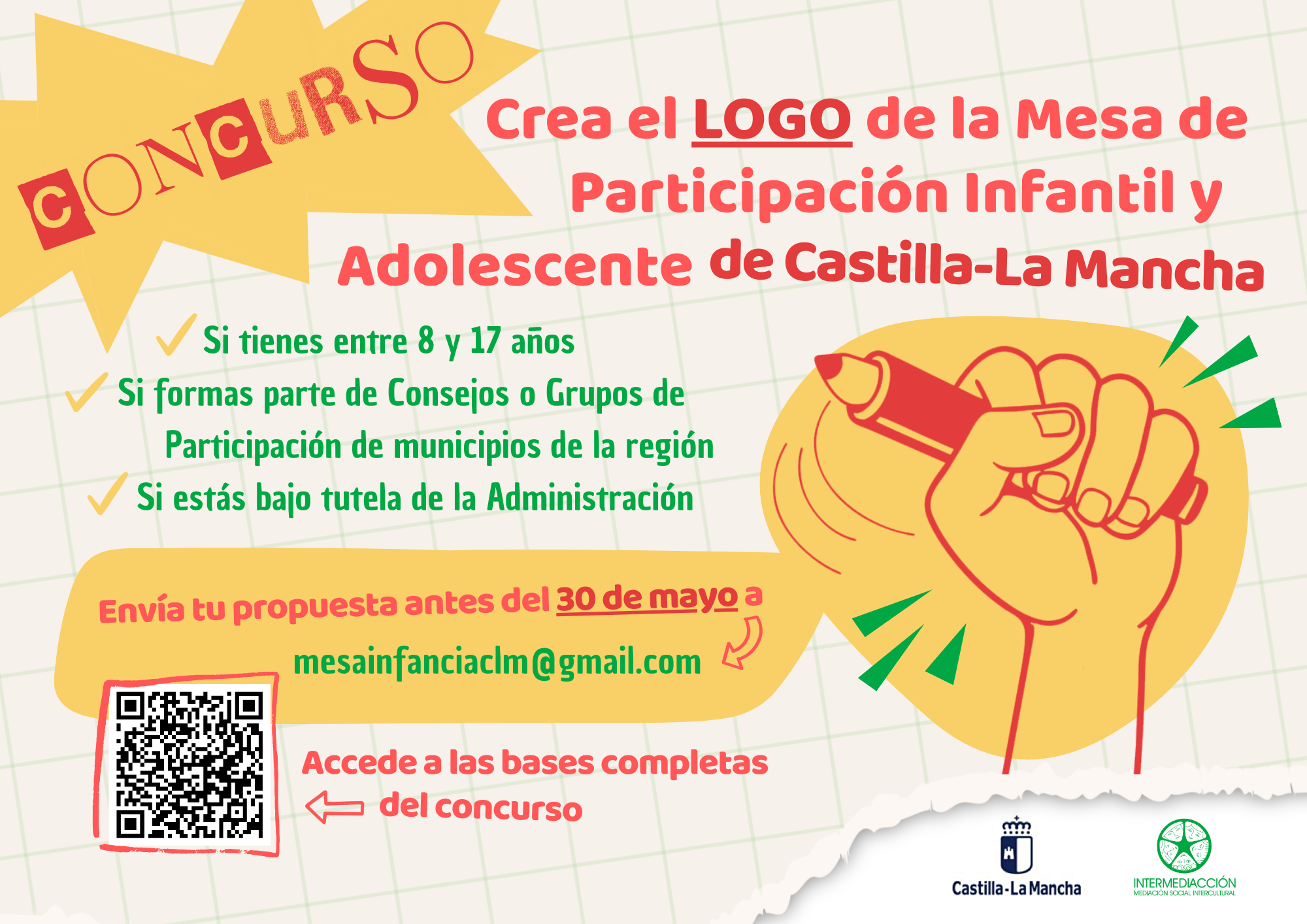 concurso creación logo