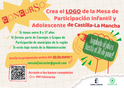 cartel concurso logo